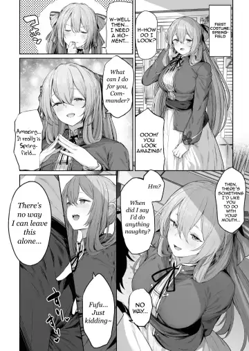 [Tobimura] Yuiitsu Muni no Mono nan Dakara Fhentai - Page 6