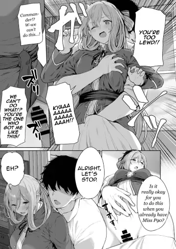 [Tobimura] Yuiitsu Muni no Mono nan Dakara Fhentai - Page 9