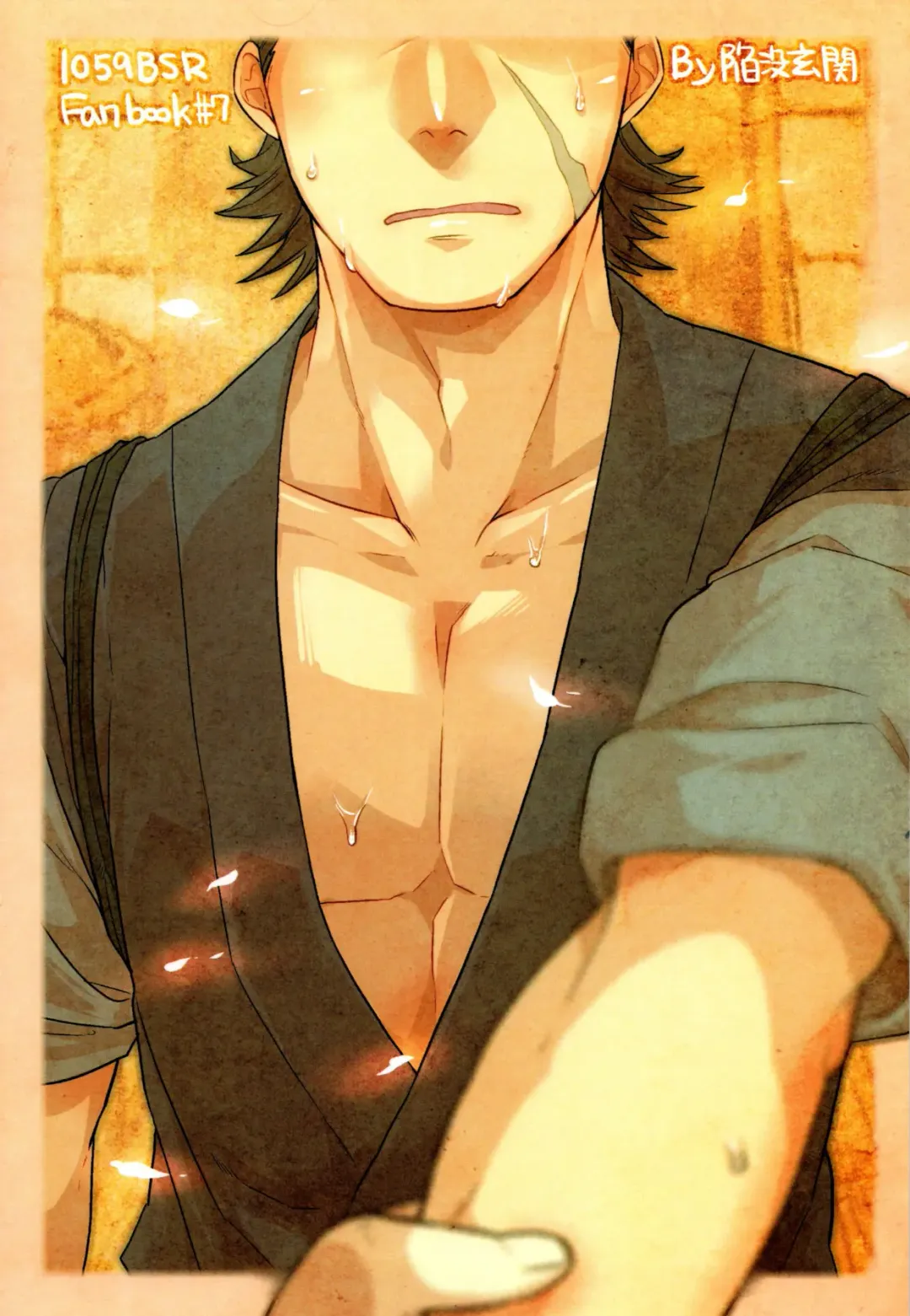 [Wodi] Koi no Kusuri Fhentai - Page 38