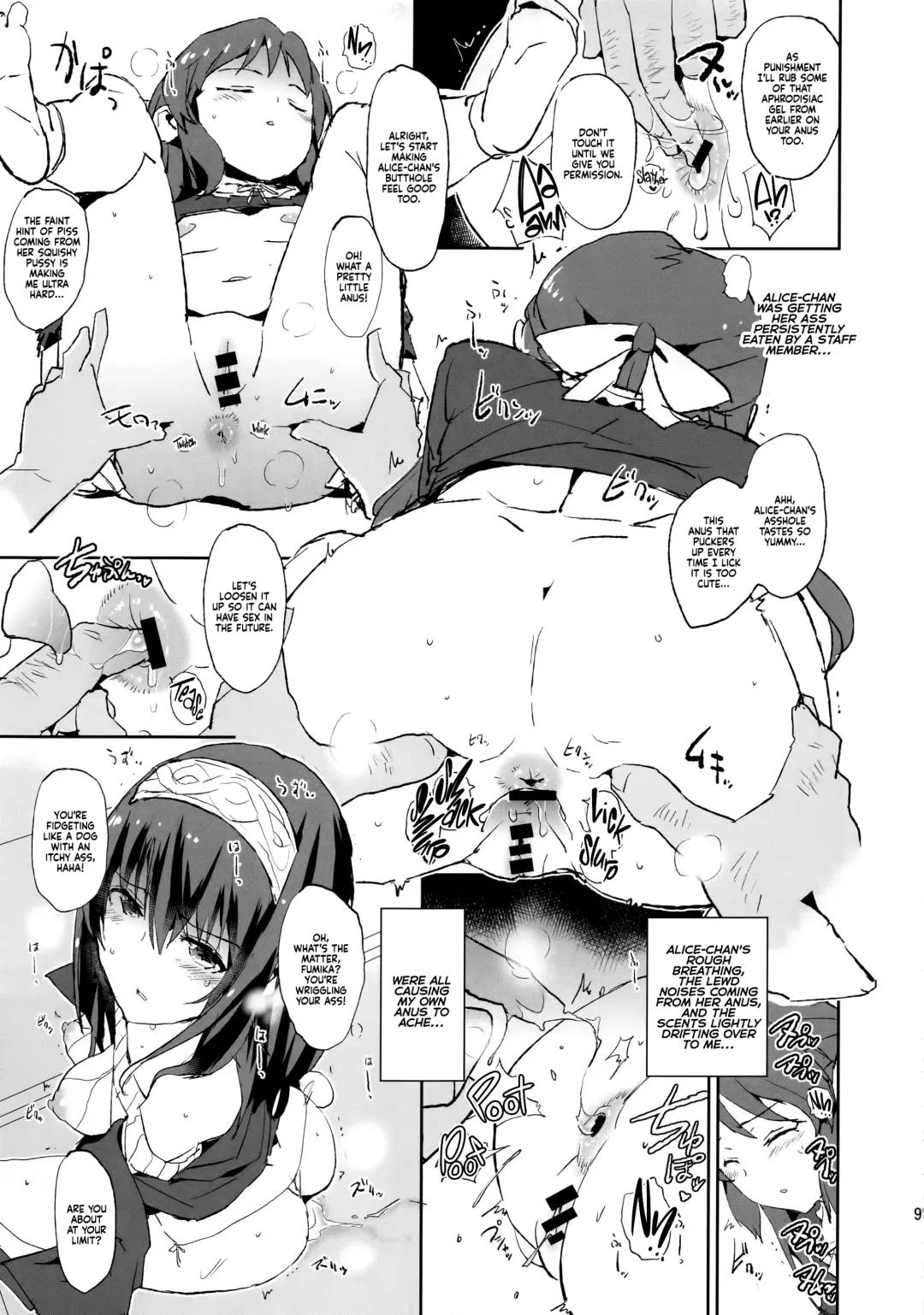 [Dokurosan] Sagisawa Fumika no Saimin Dosukebe Settai Party with Tachibana Arisu to Nitta Minami + Paper Fhentai - Page 11