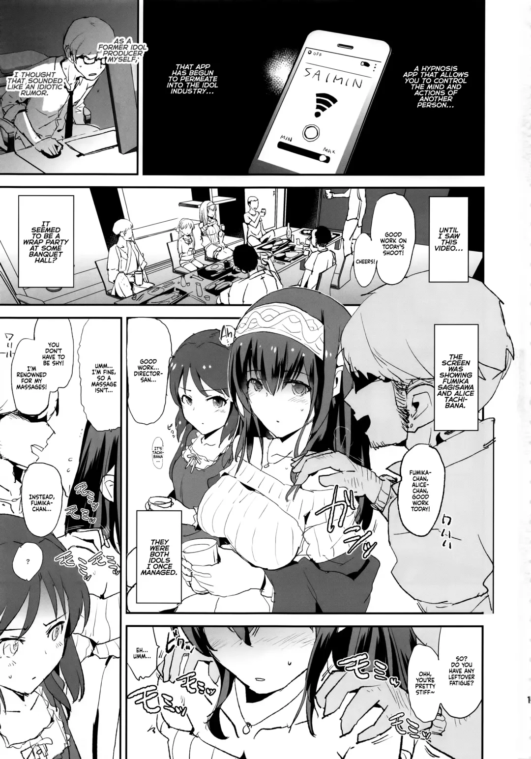 [Dokurosan] Sagisawa Fumika no Saimin Dosukebe Settai Party with Tachibana Arisu to Nitta Minami + Paper Fhentai - Page 3