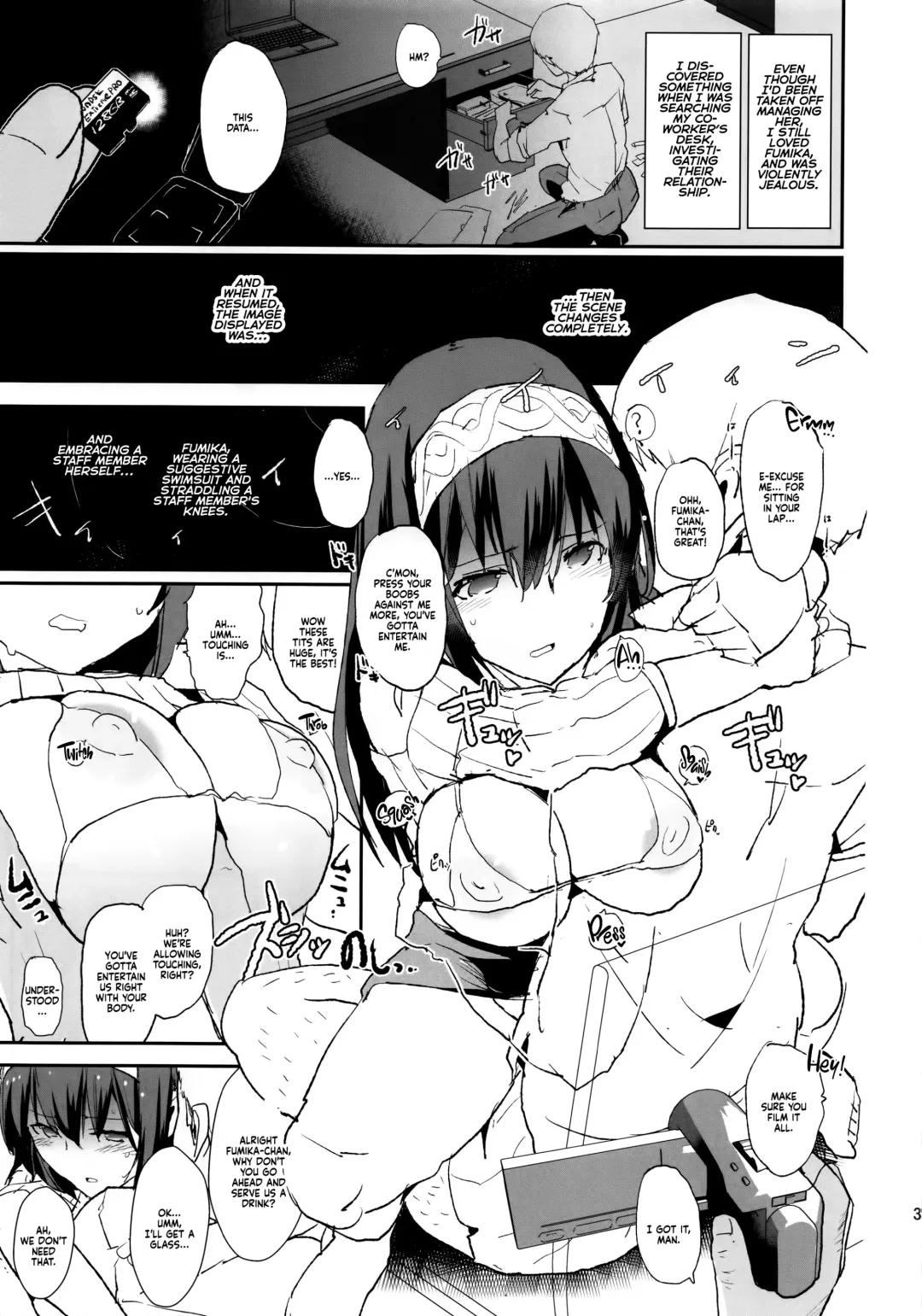 [Dokurosan] Sagisawa Fumika no Saimin Dosukebe Settai Party with Tachibana Arisu to Nitta Minami + Paper Fhentai - Page 5