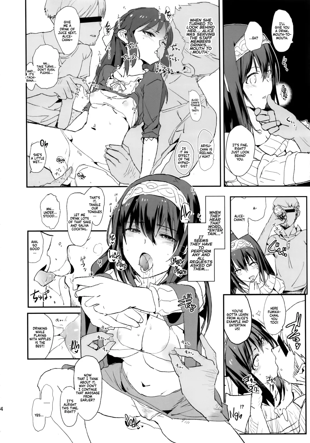 [Dokurosan] Sagisawa Fumika no Saimin Dosukebe Settai Party with Tachibana Arisu to Nitta Minami + Paper Fhentai - Page 6