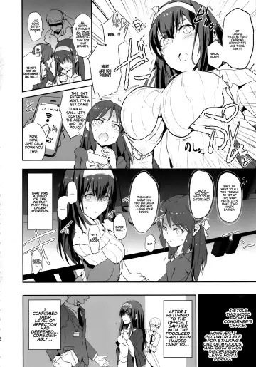 [Dokurosan] Sagisawa Fumika no Saimin Dosukebe Settai Party with Tachibana Arisu to Nitta Minami + Paper Fhentai - Page 4
