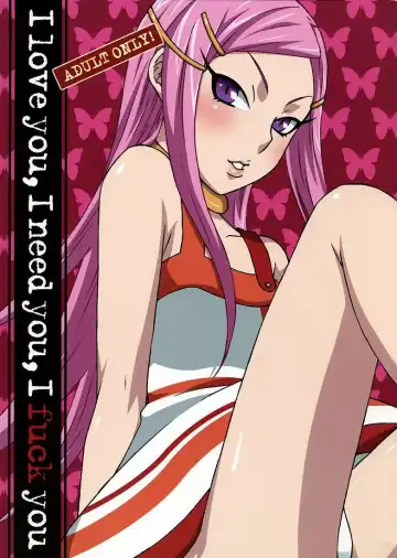 Read [Anji - Kuroo] I love you, I need you, I fuck you - Fhentai