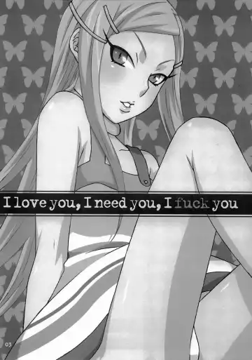 [Anji - Kuroo] I love you, I need you, I fuck you Fhentai - Page 4