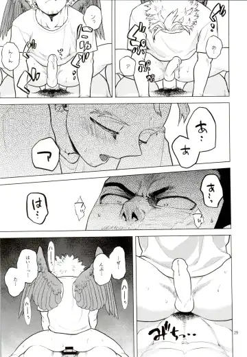 [Pain] Hadaka no Ou-sama Fhentai - Page 28