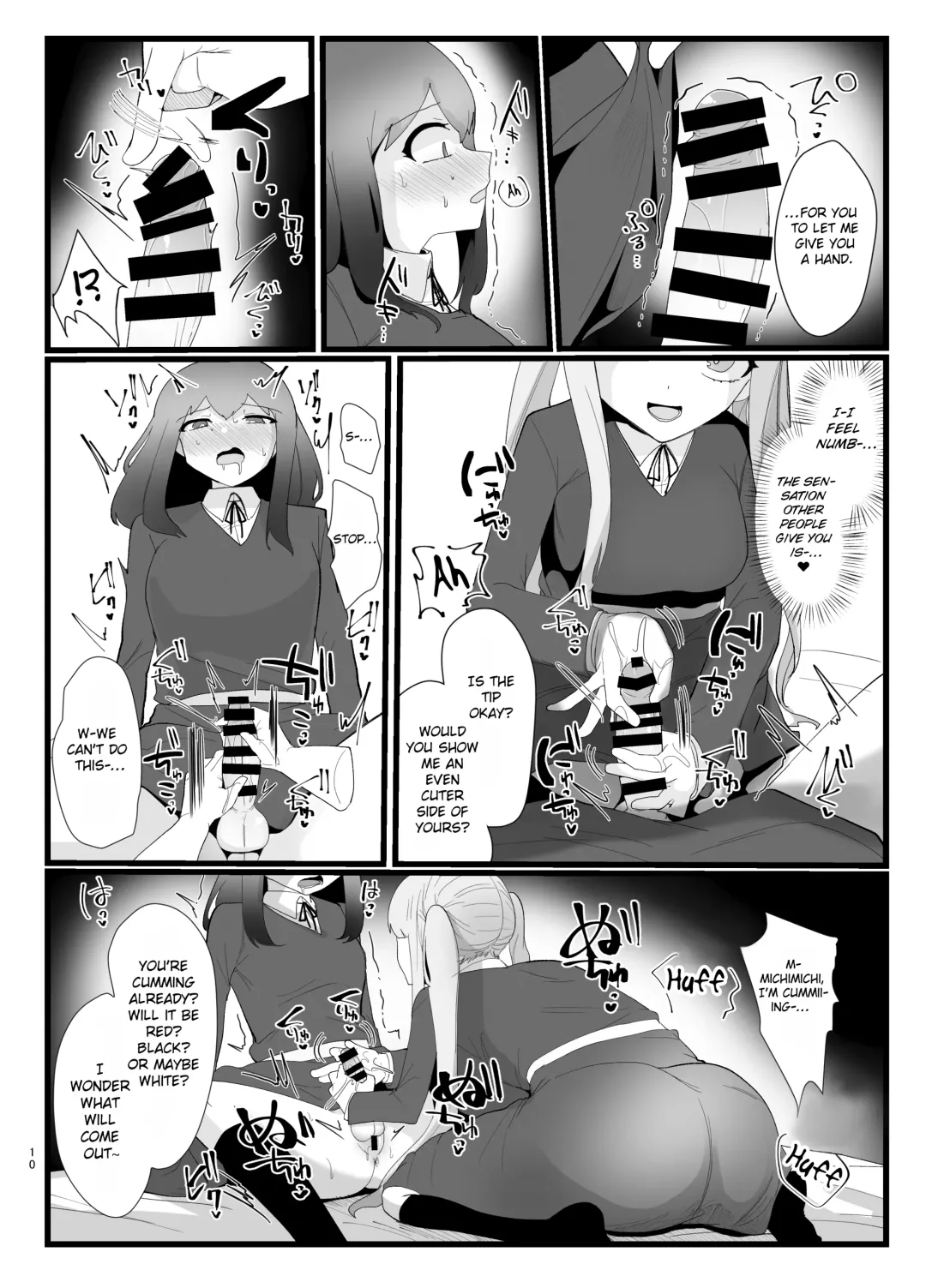 [Totan Niare] Succubus-san to Futanari Iinchou Fhentai - Page 10