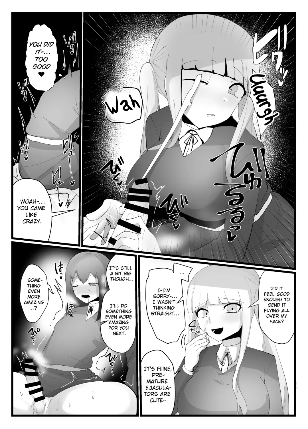 [Totan Niare] Succubus-san to Futanari Iinchou Fhentai - Page 11