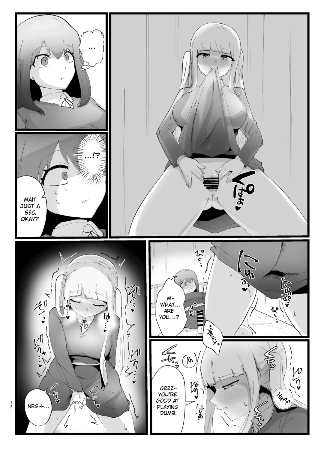 [Totan Niare] Succubus-san to Futanari Iinchou Fhentai - Page 12