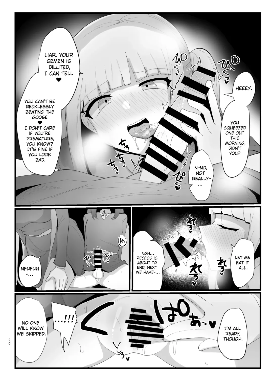 [Totan Niare] Succubus-san to Futanari Iinchou Fhentai - Page 20