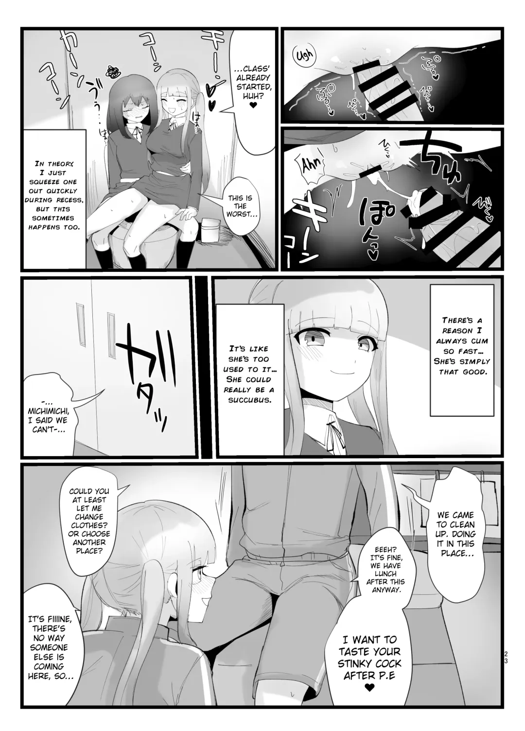 [Totan Niare] Succubus-san to Futanari Iinchou Fhentai - Page 23