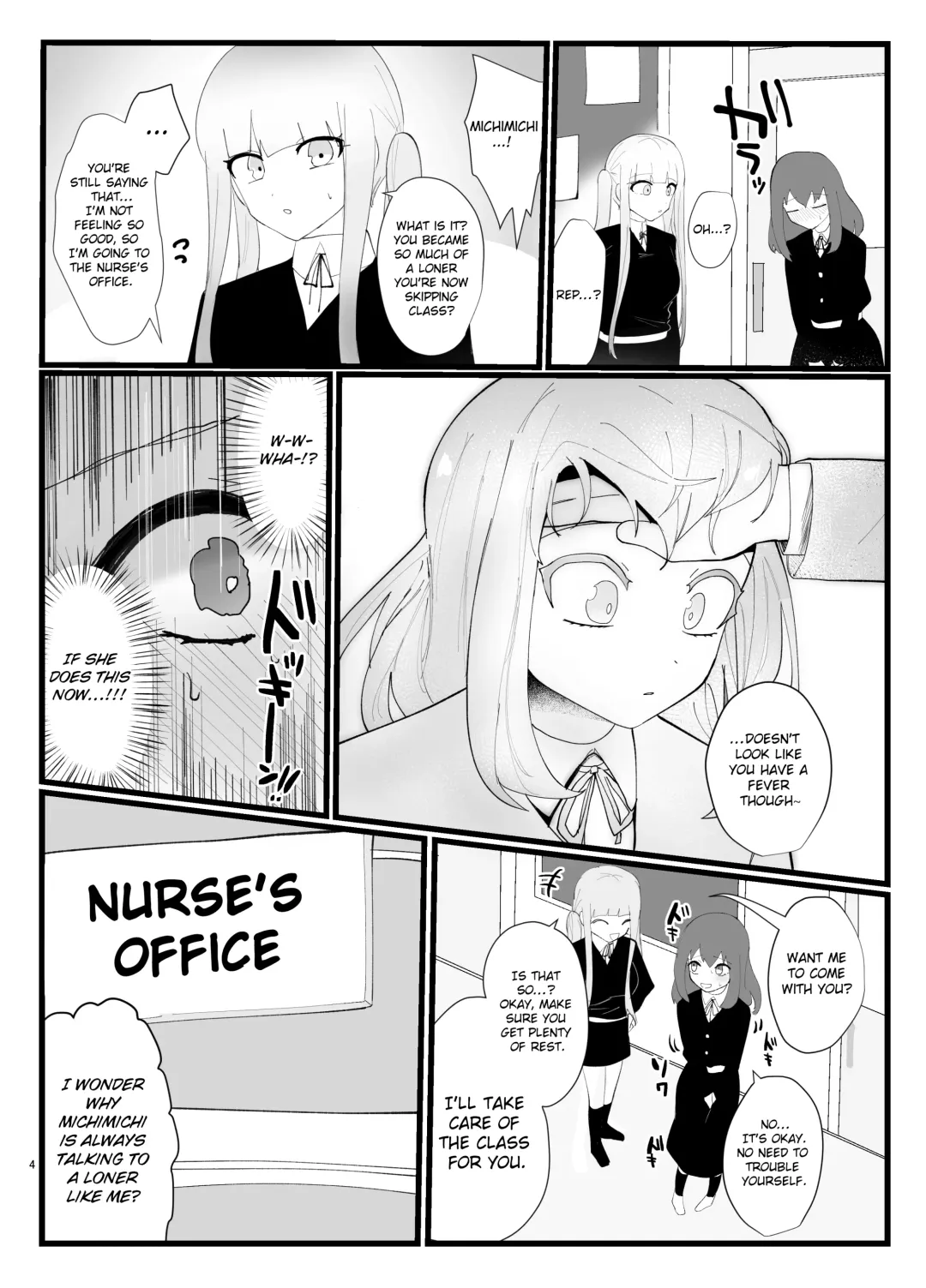 [Totan Niare] Succubus-san to Futanari Iinchou Fhentai - Page 4