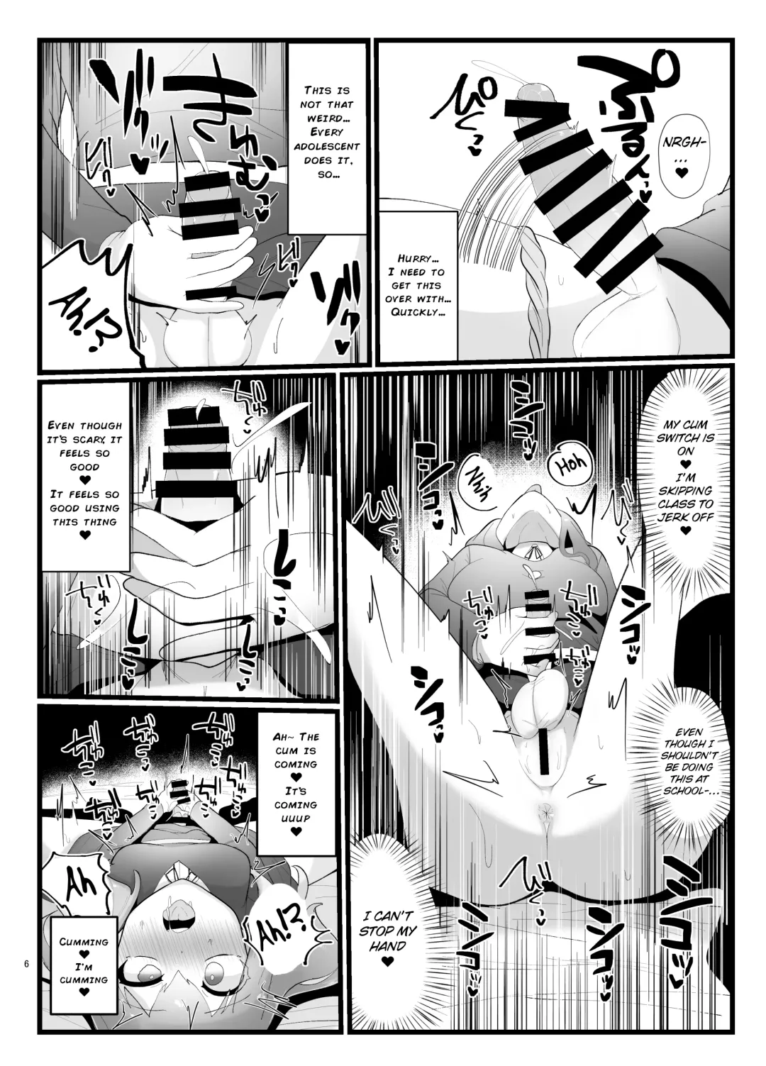 [Totan Niare] Succubus-san to Futanari Iinchou Fhentai - Page 6
