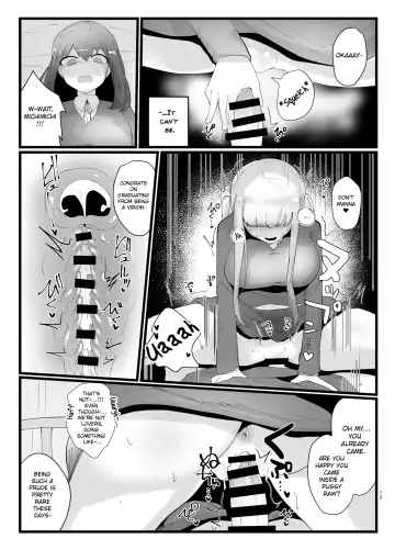 [Totan Niare] Succubus-san to Futanari Iinchou Fhentai - Page 13