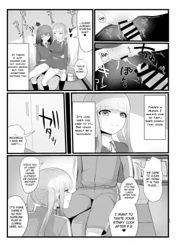 [Totan Niare] Succubus-san to Futanari Iinchou Fhentai - Page 23