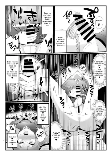 [Totan Niare] Succubus-san to Futanari Iinchou Fhentai - Page 6