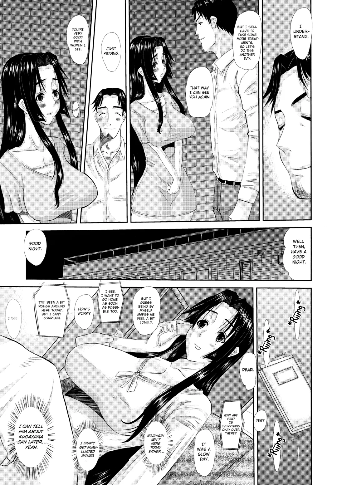 [Tenchuumaru] Hitozuma Hinako-san - Chapter 3 Fhentai - Page 17