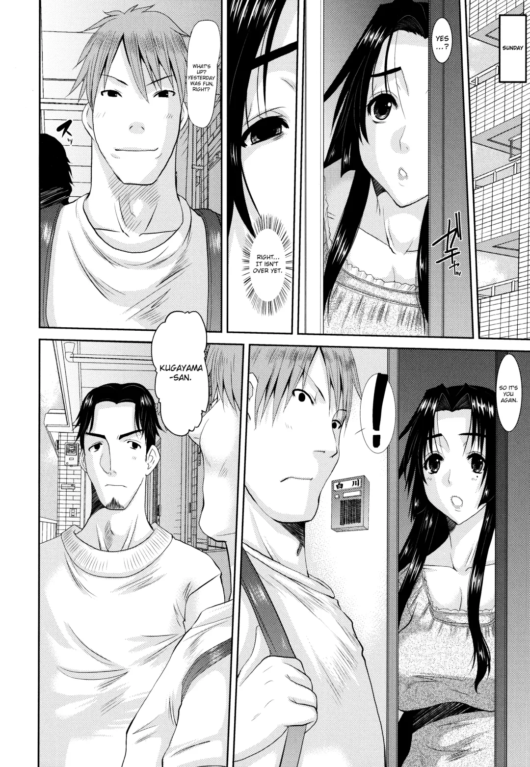 [Tenchuumaru] Hitozuma Hinako-san - Chapter 3 Fhentai - Page 18