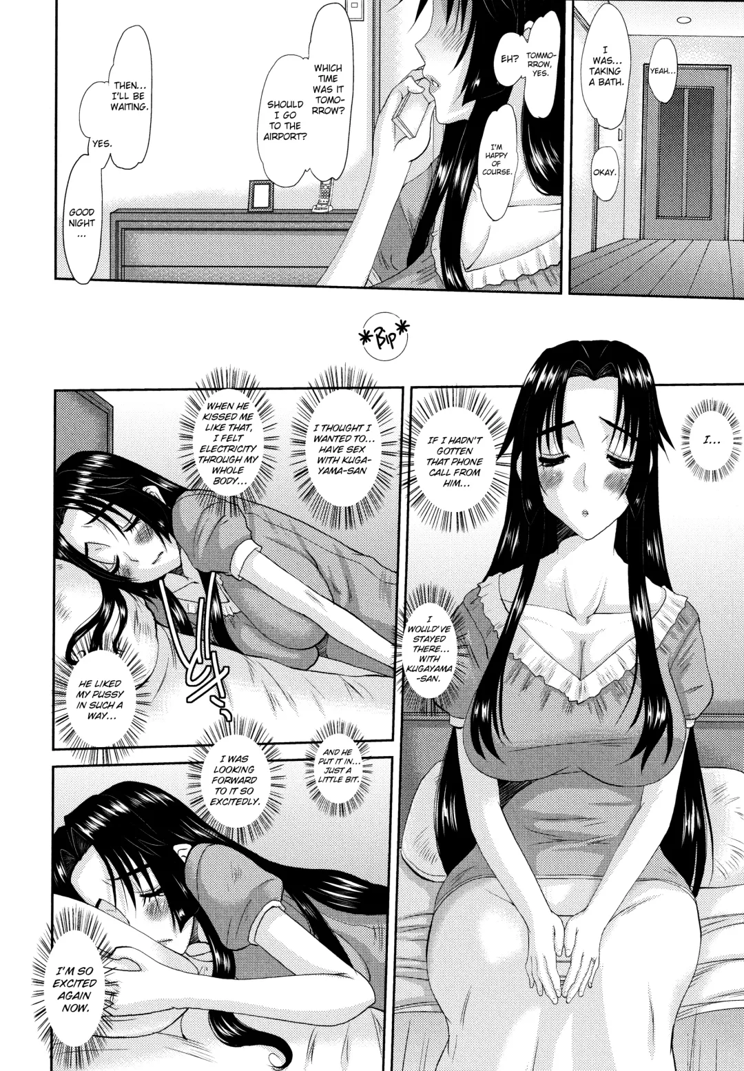 [Tenchuumaru] Hitozuma Hinako-san - Chapter 3 Fhentai - Page 64