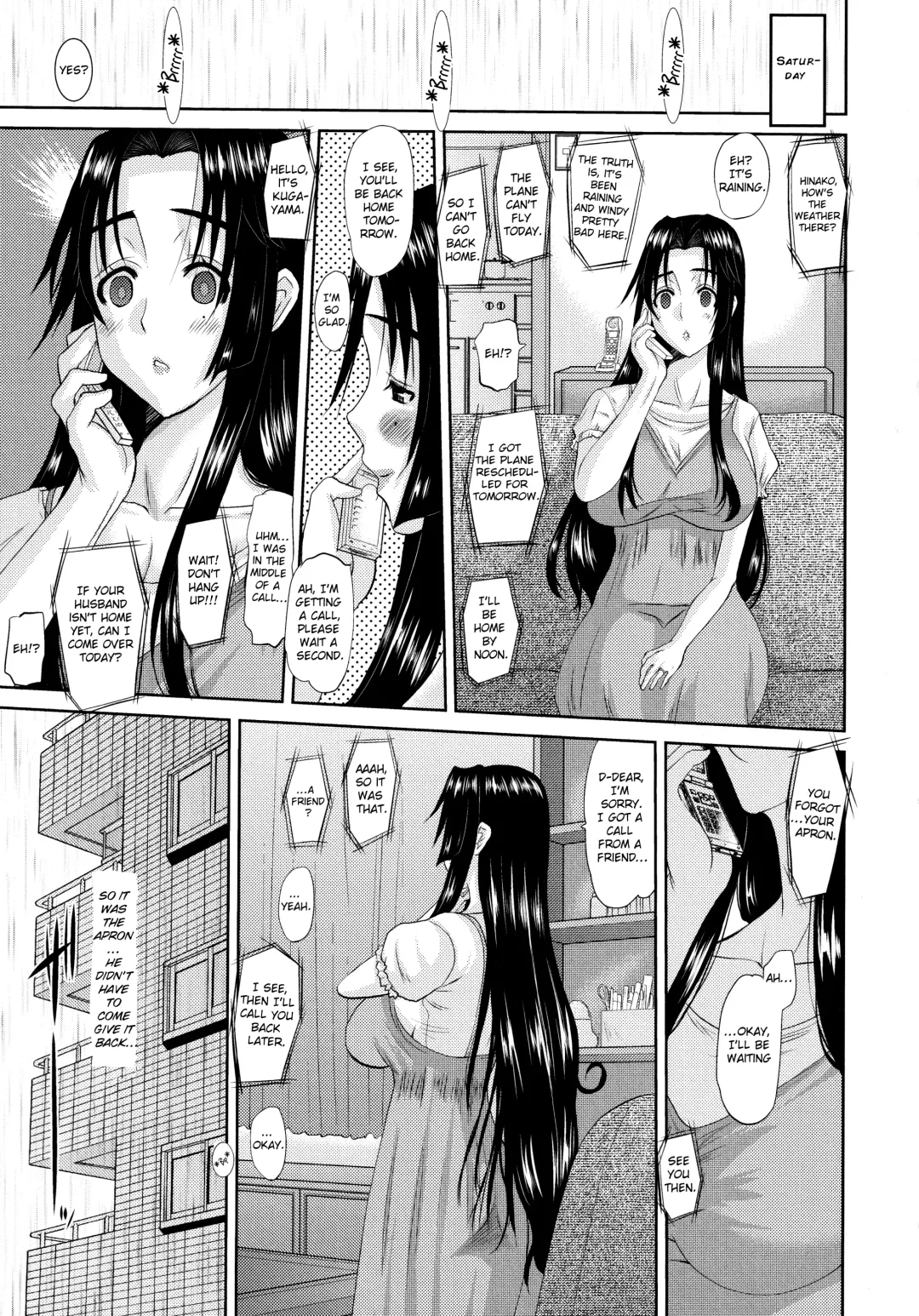 [Tenchuumaru] Hitozuma Hinako-san - Chapter 3 Fhentai - Page 67