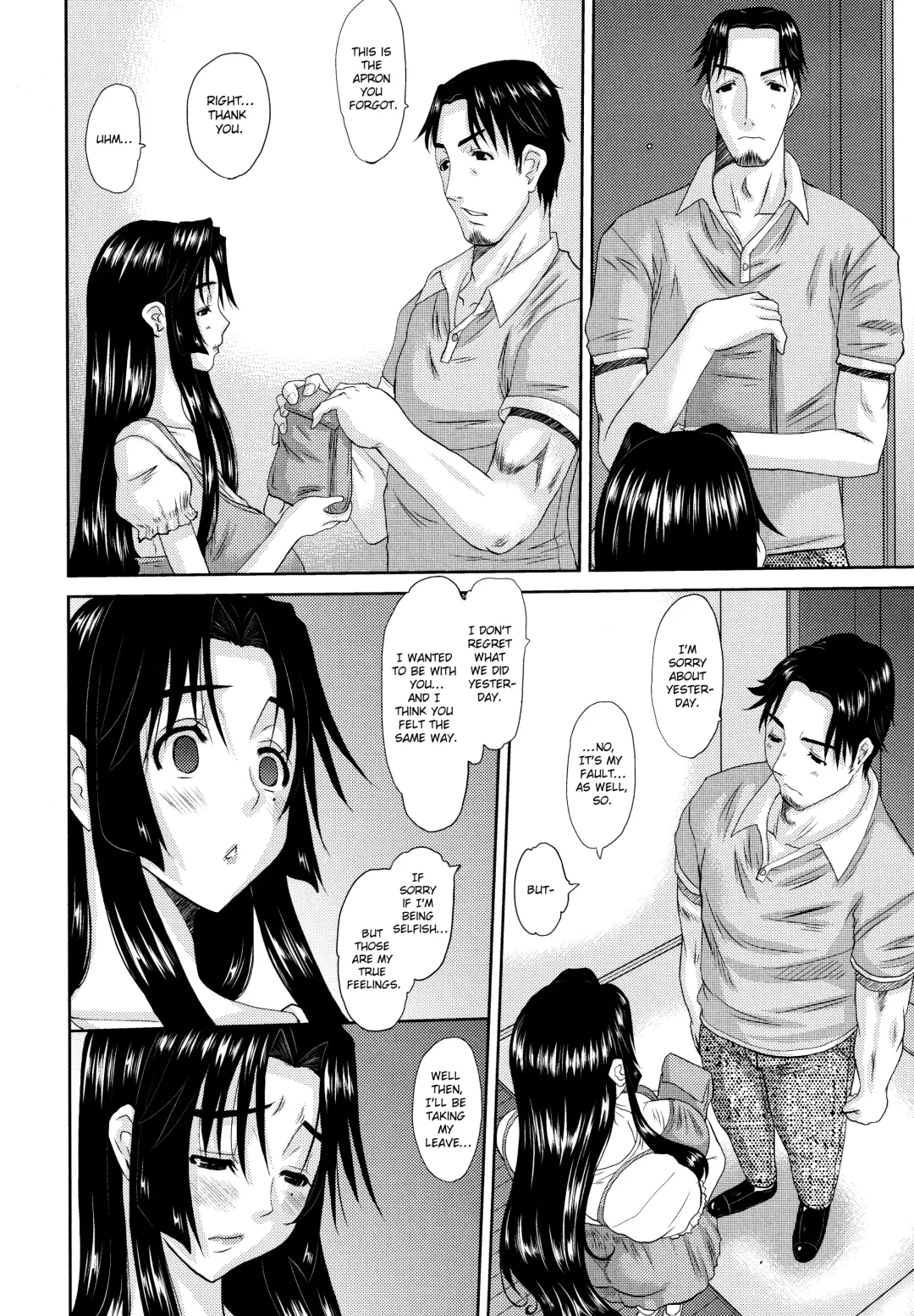 [Tenchuumaru] Hitozuma Hinako-san - Chapter 3 Fhentai - Page 68