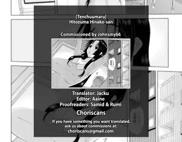 [Tenchuumaru] Hitozuma Hinako-san - Chapter 3 Fhentai - Page 122