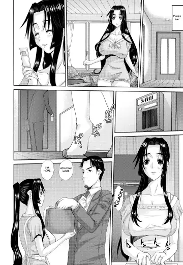 [Tenchuumaru] Hitozuma Hinako-san - Chapter 3 Fhentai - Page 48