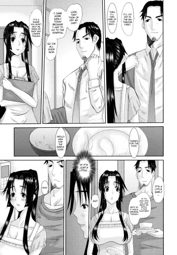 [Tenchuumaru] Hitozuma Hinako-san - Chapter 3 Fhentai - Page 49