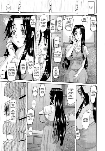 [Tenchuumaru] Hitozuma Hinako-san - Chapter 3 Fhentai - Page 67