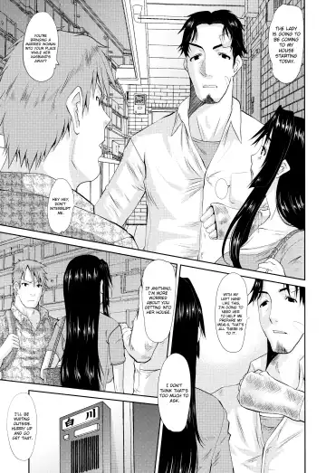 [Tenchuumaru] Hitozuma Hinako-san - Chapter 3 Fhentai - Page 7