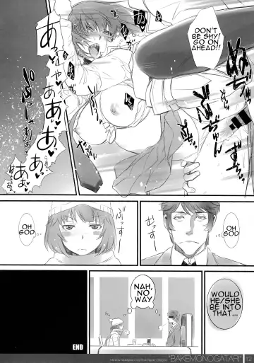 [Akutagawa Manbou] Matomechaimashita. Fhentai - Page 12