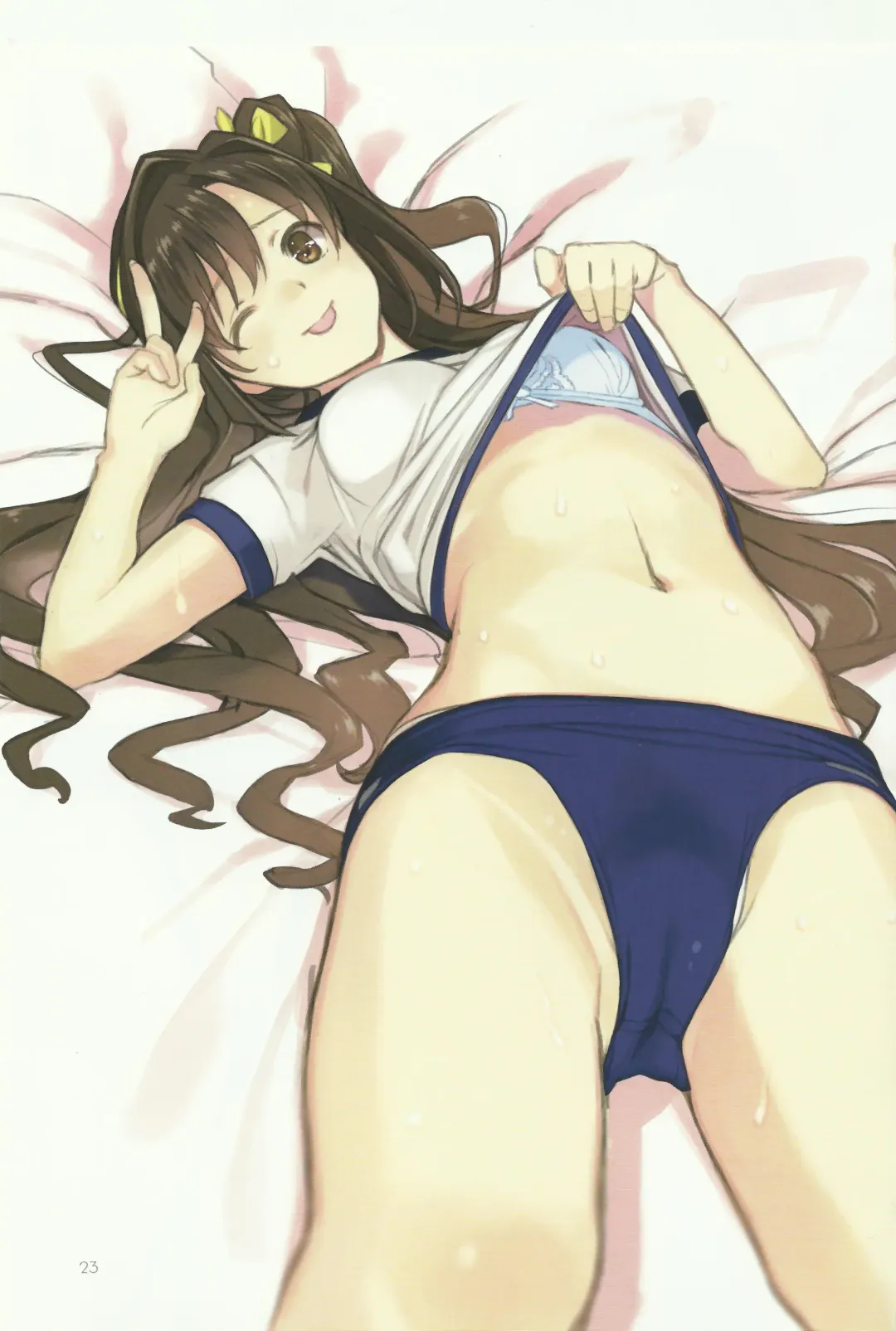 [Mibu Natsuki] Broom!! Bloomura Soushuuhen Fhentai - Page 22