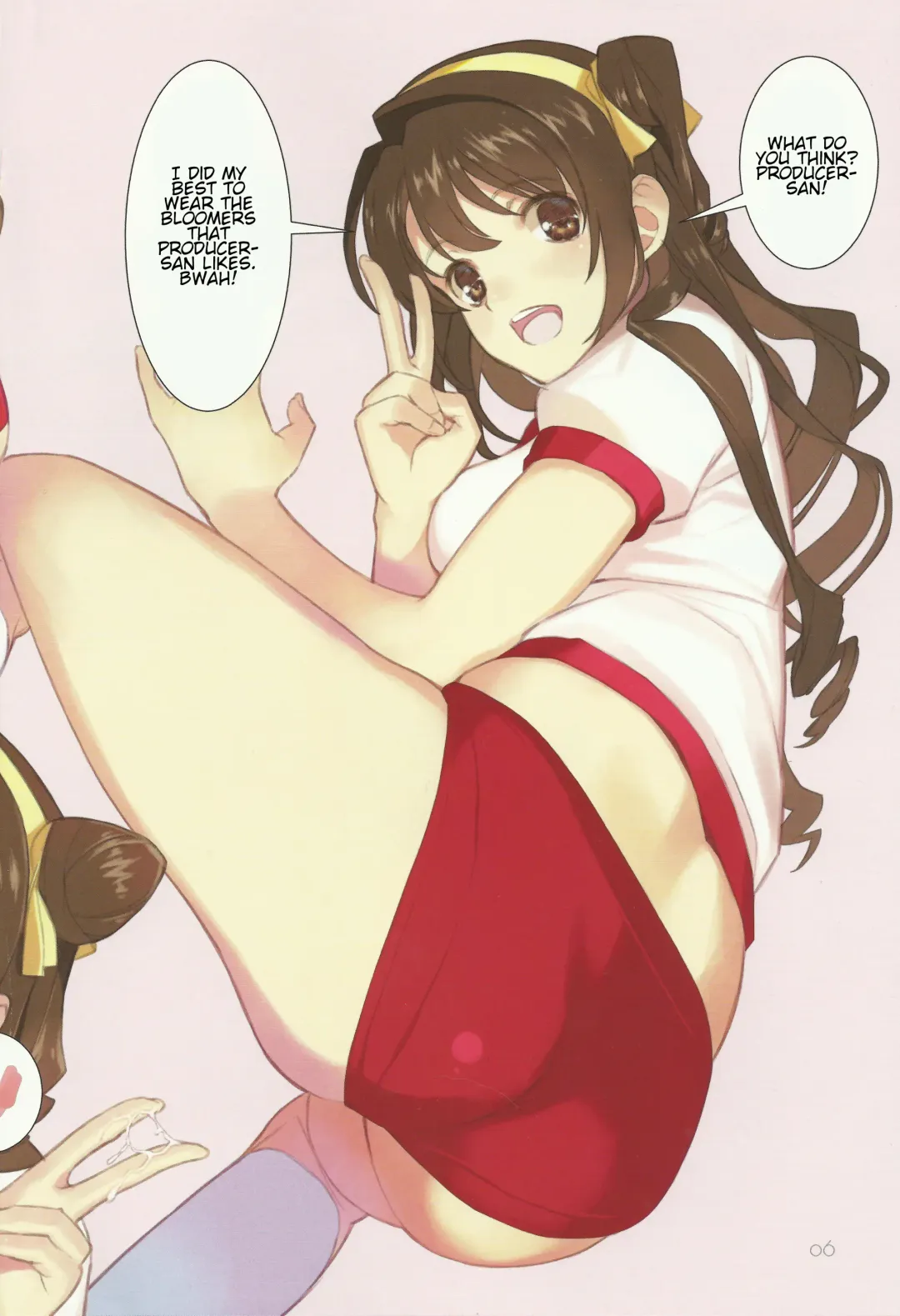 [Mibu Natsuki] Broom!! Bloomura Soushuuhen Fhentai - Page 5