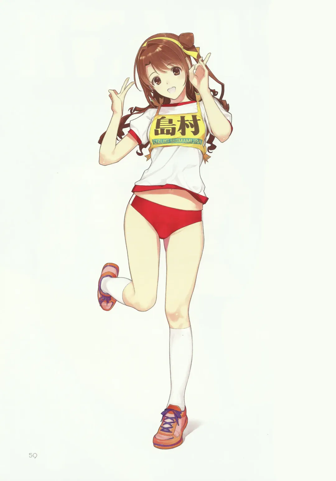 [Mibu Natsuki] Broom!! Bloomura Soushuuhen Fhentai - Page 58