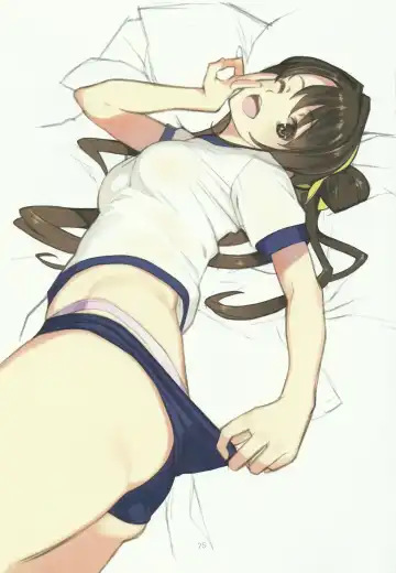 [Mibu Natsuki] Broom!! Bloomura Soushuuhen Fhentai - Page 24