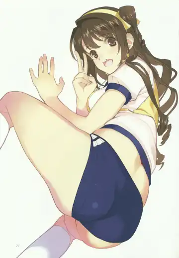 [Mibu Natsuki] Broom!! Bloomura Soushuuhen Fhentai - Page 26