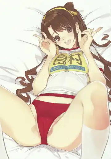 [Mibu Natsuki] Broom!! Bloomura Soushuuhen Fhentai - Page 42