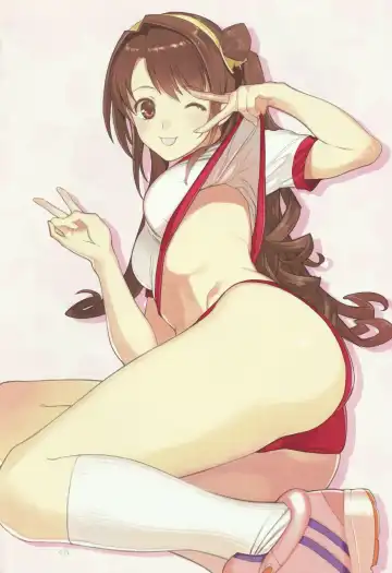 [Mibu Natsuki] Broom!! Bloomura Soushuuhen Fhentai - Page 47