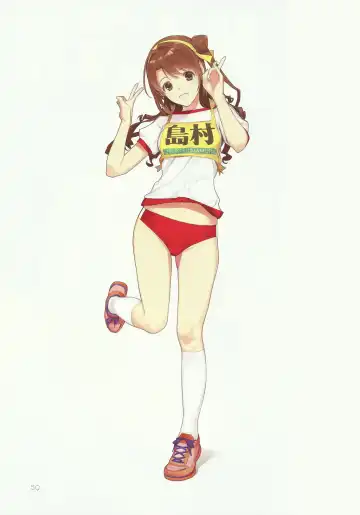 [Mibu Natsuki] Broom!! Bloomura Soushuuhen Fhentai - Page 58