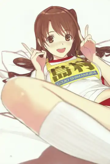 [Mibu Natsuki] Broom!! Bloomura Soushuuhen Fhentai - Page 74