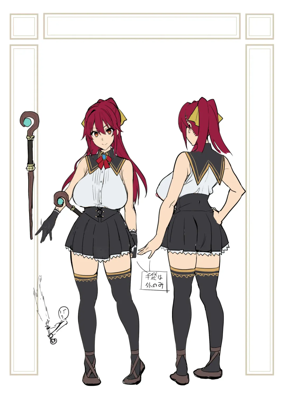 [Takeda Hiromitsu] Bakunyuu Party no NTR Boukenki (Kari) Renshuuchou + Bonus Textless Fhentai - Page 2