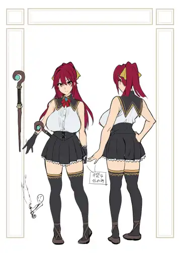 [Takeda Hiromitsu] Bakunyuu Party no NTR Boukenki (Kari) Renshuuchou + Bonus Textless Fhentai - Page 2