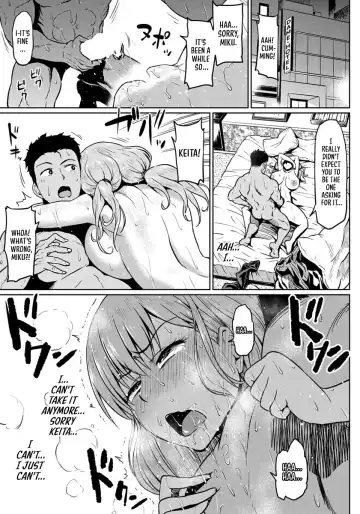 [Ahemaru] Kare no Otouto ni Netorare | Stolen by Boyfriend's Brother Fhentai - Page 13