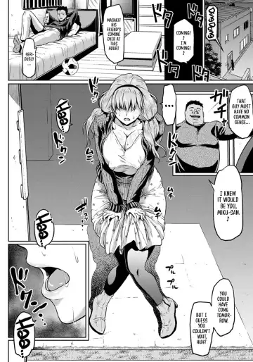 [Ahemaru] Kare no Otouto ni Netorare | Stolen by Boyfriend's Brother Fhentai - Page 14