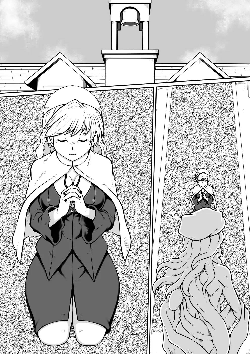 Ma no Akumabarai 2 Fhentai - Page 2