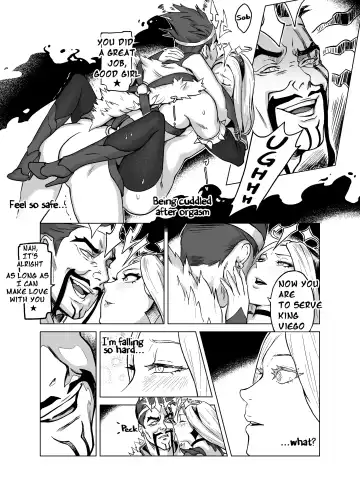 [Doggie-yu] Lux x Draven Fhentai - Page 13