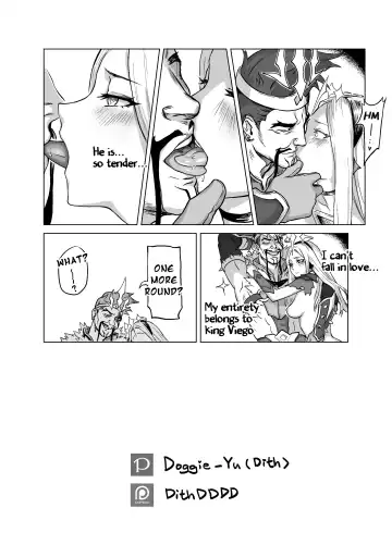[Doggie-yu] Lux x Draven Fhentai - Page 14