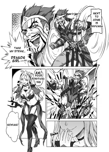 [Doggie-yu] Lux x Draven Fhentai - Page 4