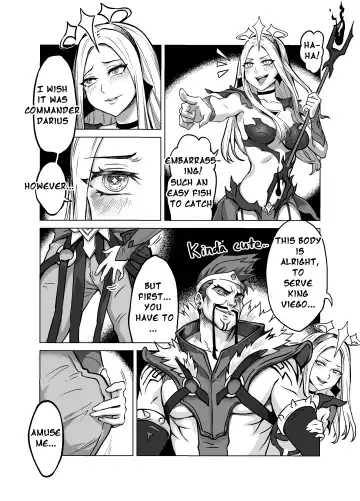 [Doggie-yu] Lux x Draven Fhentai - Page 5